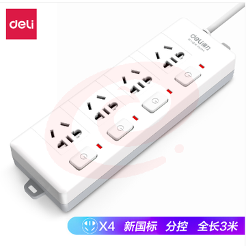 得力3989插座_4组_3米_PVC袋装(白)(只)