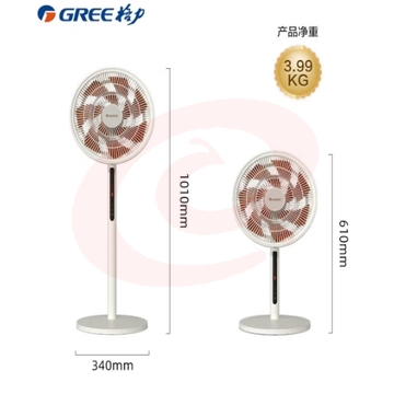格力（GREE）电风扇家用落地扇直流变频遥控电风扇智能风台地两用轻音电扇落地 FSZ-30X66Bg7
