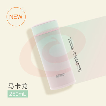 膳魔师（THERMOS）美甲杯250ml不锈钢保温杯小巧口袋杯百搭杯TCOG-250 MCR马卡龙