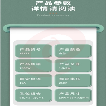 微信截图_20231010174022.png