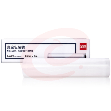 得力（deli） 14914真空包装袋25CM*5M(本色)(一卷/盒)