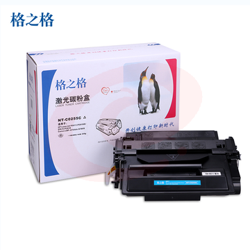 格之格CE255A硒鼓 适用惠普P3011 P3015DN P3016佳能6780X NT-C0255C硒鼓 