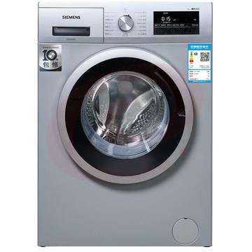 西门子(SIEMENS) WM12N1680W 8公斤 全自动滚筒洗衣机 1200转变频 银色