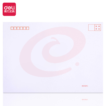 得力25200白色信封(混)-9号(40个/包)