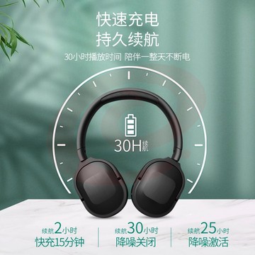 飞利浦(PHILIPS)TAH6506头戴式耳机降噪耳机纤薄 快充 多点配对手机通用 黑
