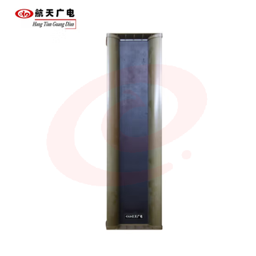 航天广电室外铝镁质音柱 HT-865A