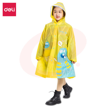 得力16543儿童雨衣(黄色S)(套)