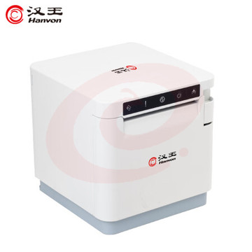 汉王（Hanvon）HW-7540E热敏条码打印机 干胶固定资产 快递外卖商超医院票据打印 标签打印机 