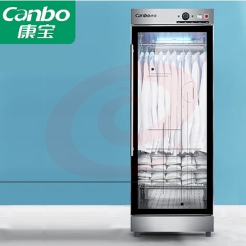 康宝（Canbo）毛巾消毒柜 家用立式大容量衣物毛巾专业消毒柜 臭氧紫外线杀菌 ZTP350Y-1 