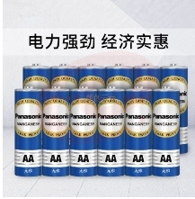 松下（Panasonic）碳性7号七号干电池12节适用于遥控器手电筒玩具键盘鼠标收音机R03PNU/12SC