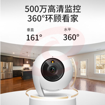 普联 TL-IPC45AW 监控摄像机  全彩500万摄像头家用监控器360全景无线家庭室内tplink可对话网络手机远程门口高清