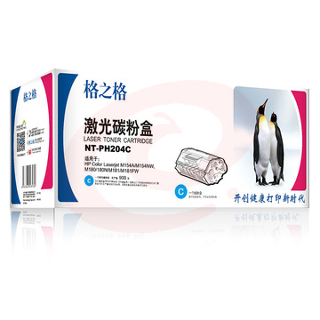 格之格NT-PH204C  适用于惠普	M154A/M154NW/M180/180N/M181/M181FW 