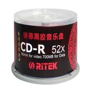 铼德(RITEK) 台产中国红黑胶音乐盘 CD-R 52速700M 空白光盘/光碟/刻录盘 桶装50片