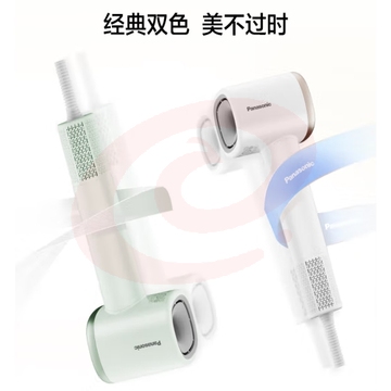 松下（Panasonic） 家用高速电吹风机负离子大功率速干不伤发宿舍低噪mini吹风筒EH-NE6L小森林春光绿
