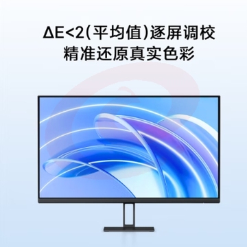 小米Redmi 23.8英寸显示器 100Hz IPS技术显示器 三微边设计 低蓝光 电脑办公显示器显示屏 红米 P24FBA-RA
