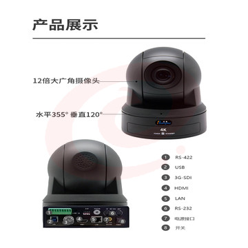 4K-12_19.jpg