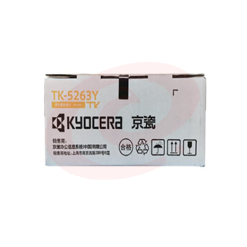 京瓷(KYOCERA)TK-5263Y 黄