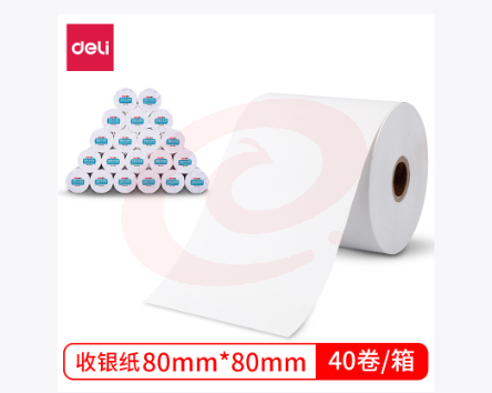 得力3143热敏收银纸80mm*80mm*56m(蓝)(2卷/筒)