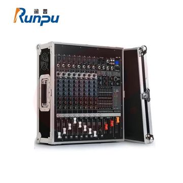 润普Runpu国产化专业调音台功放一体机9路航空箱式大功率750W带MP3内置效果器带编组幻象供电RP-T9-G700