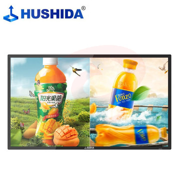 互视达（HUSHIDA）LY-110 110英寸壁挂广告机显示屏高清液晶数字标牌吊挂广告屏信息视窗宣传屏 网络版非触摸