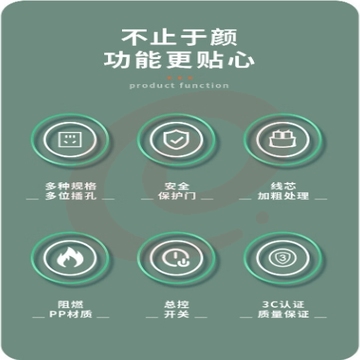微信截图_20231010173905.png