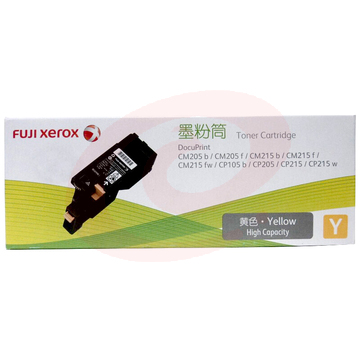 富士施乐（FujiXerox） CT201598 大容量粉盒 适用于富士施乐CP105/CP205/CM215/CM215FW/CP215/CP215W 黄色 打印量1400页
