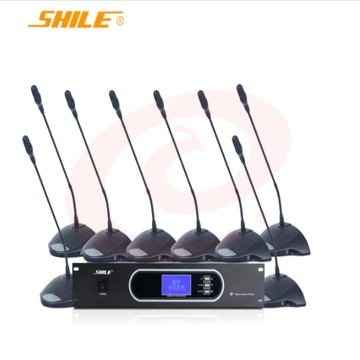 狮乐(SHILE) YW-8专业手拉手会议室麦克风系统 有线鹅颈台式会议话筒 主机+主席机+7个代表机