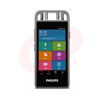 飞利浦(PHILIPS)AI智能录音笔VTR9000Pro 32G+64G可扩展内存 专业录音 高清降噪 离线实时免费转写360°拾音