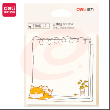 得力(deli) 21541记事贴(混)(袋)