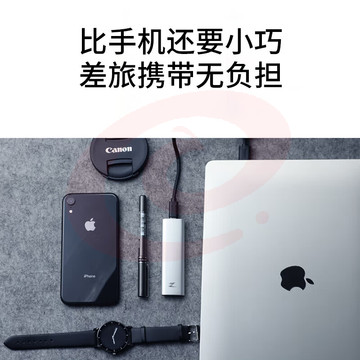 朗科（Netac）2TB Type-c USB3.1 移动固态硬盘（PSSD）Z Slim 轻至30g便携 防震耐用 高速传输办公优选