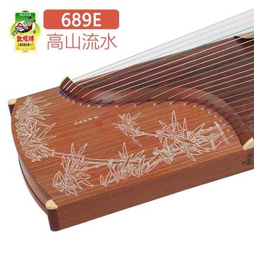 敦煌牌古筝  689E高山流水 弓弦乐器
