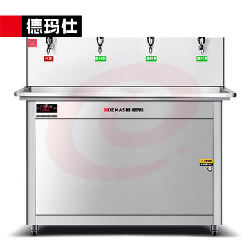德玛仕（DEMASHI）直饮水机 烧水机 开水器 大型不锈钢直饮机 KS-30LT-4