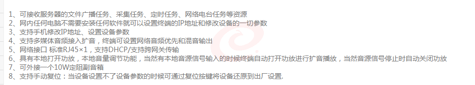 微信图片_20231013134517.png