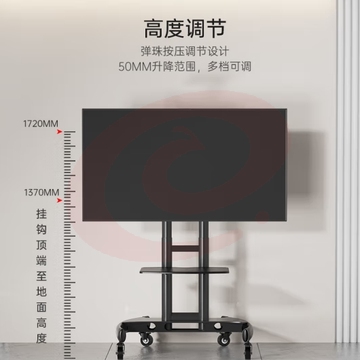 贝石 移动电视支架32-75英寸落地电视推车视频会议显示屏通用小米海信创维康佳等电视移动挂架 D910M