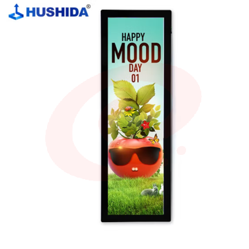互视达（HUSHIDA）43.9英寸条形屏广告机货架屏LED触摸屏地铁车载条形液晶屏标牌长方形显示屏定制 CW-LY-75