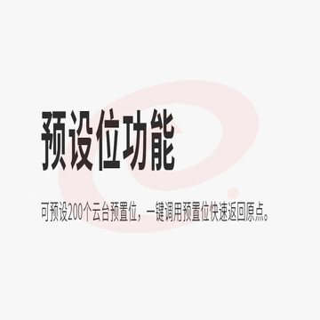 RP-KD20-1080_13.jpg