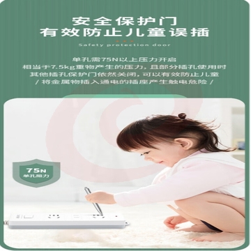 微信截图_20231010173935.png
