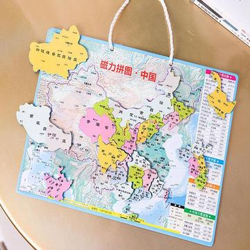 得力18052磁力中国拼图(绿色)