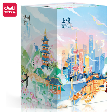 得力21765便签本(国潮芳景)(本) 