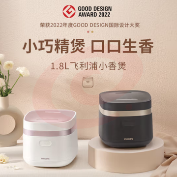 飞利浦（PHILIPS）HD3072/90多功能1.8L迷你电饭煲隐藏式触控顶屏 24小时智能预约电饭锅 深灰金