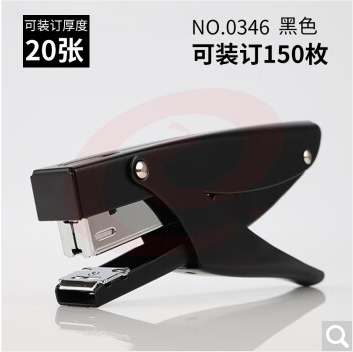 得力0346手握式订书机(黑)