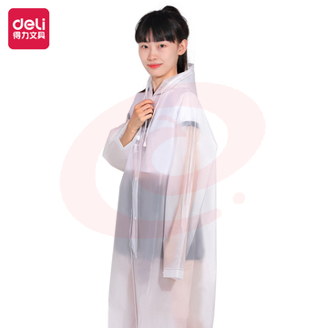 得力16544成人雨衣(透明XL)(套) .