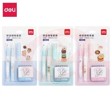 得力（deli） 钢笔EF明尖暗尖小学生书写矫姿钢笔签字笔正姿练字钢笔套装学生钢笔 颜色随机 A922 可擦纯蓝（1可擦笔+6支蓝色墨囊）