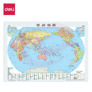 得力18075世界地图(本色)(袋)