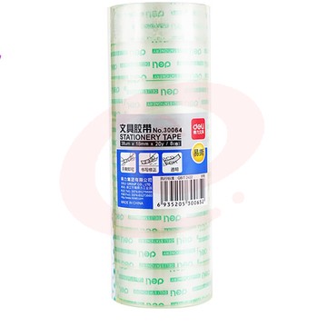 得力（deli） 小卷透明胶带办公用品 30064（18mmX20yX38um）单卷