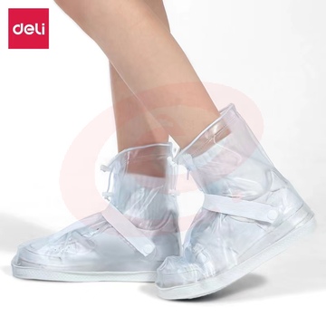 得力16546雨鞋套 白色3XL 适合44-45鞋码