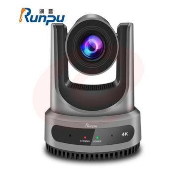 润普Runpu视频会议摄像头850万像素云台遥控AI人形追踪HDMI/SDI/USB网口20倍变焦4K/P30会议摄像机RP-HDX90A 