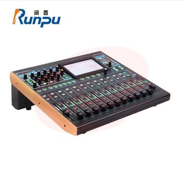 润普（Runpu）国产化全数字专业调音台20路内置声卡带电脑远程控制功能触摸屏支持多轨录音脚踏开关RP-STV20