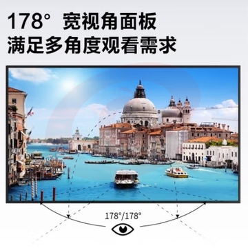 dahua大华监视器 监控专用高清显示屏LED液晶显示器 55英寸【5.9mm拼缝】DH-LM55-S200