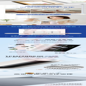 【易开得9001】易开得净水器家用直饮 厨房大通量过滤器 母婴适用矽藻陶瓷净饮机 超滤无废水台上式S_2_1.png